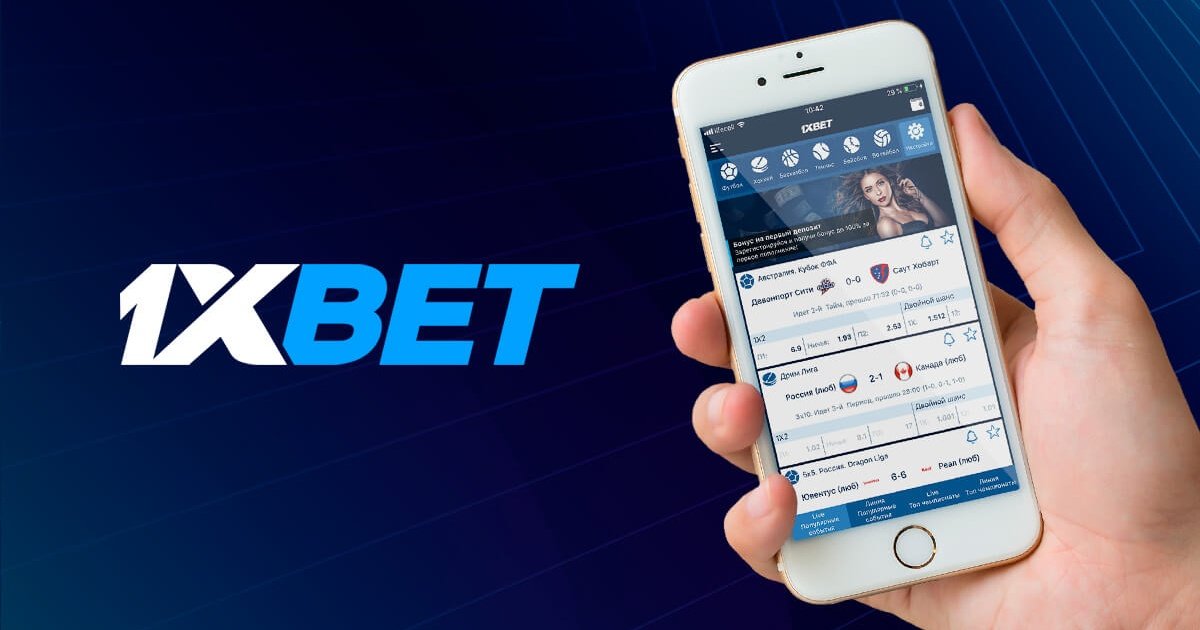 Experience Live Betting like Never Before with Live 1xbet PC