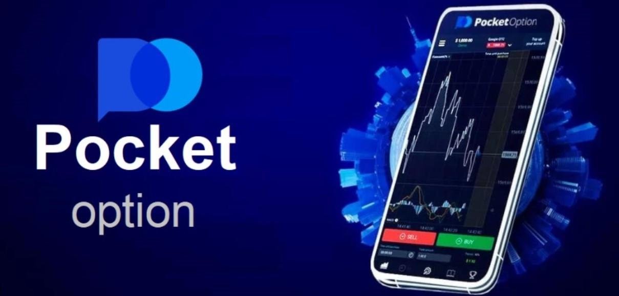 Log Into Pocket Option India Your Guide to Seamless Trading Log Into Pocket Option India Your Guide to Seamless Trading