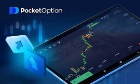 Log Into Pocket Option India Your Guide to Seamless Trading Log Into Pocket Option India Your Guide to Seamless Trading