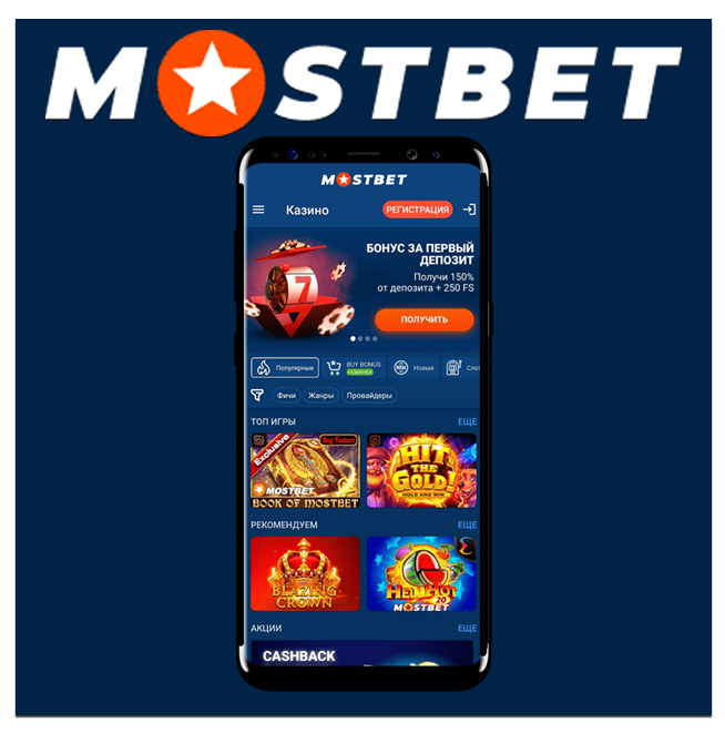 Online Casino Security and Fairness Лучшие практики и новейшие технологии Online Casino Security and Fairness Лучшие практики и новейшие технологии