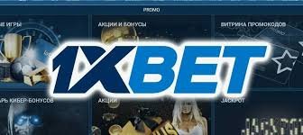 Explore the 1xBet Indonesia Download APP for a Seamless Betting Experience