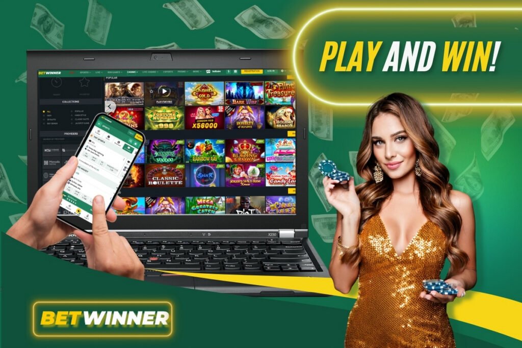 Exploring the Features of the Betwinner Betting Platform Exploring the Features of the Betwinner Betting Platform