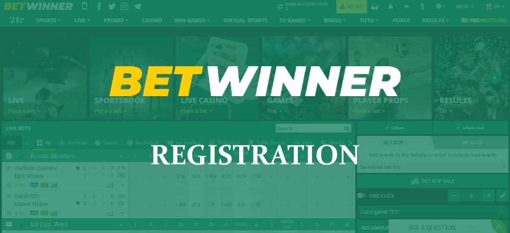 Guide Pratique  Comment Recharger Son Compte Betwinner