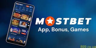 How to bet on major 3 How to bet on major 3