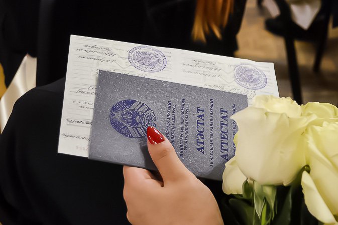 Купить диплом в Старом Осколе 0 Купить диплом в Старом Осколе 0