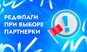 Преимущества использования платформы cpa.live для партнерского маркетинга