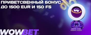 Күнделікті фриспин Ойнау, Тапсырыс Жасау және Пайда Алудың Жолдары