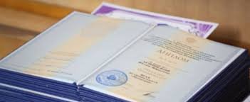 Купить диплом автомеханика с гарантией 907354486