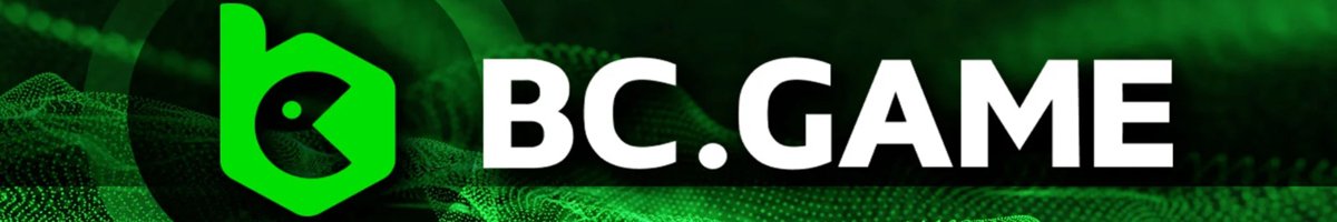 BC.Game Живые мероприятия Уникальные возможности для игроков
