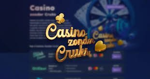 Geen CRUKS Casino Vrijheid in Online Gokken 467881988