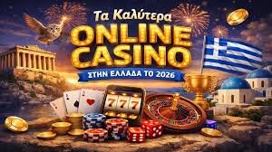 Online Νομιμα Casino Η Απόλυτη Εμπειρία Παιχνιδιού