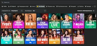 Promoting Safe Play JB Casino's Responsible Gambling Policy