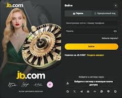 Unlock Exciting Rewards with JB Casino Bonus Offers 476938645