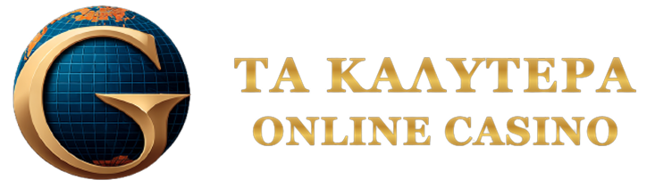 Τα Καλύτερα Online Καζίνο Στην Ελλάδα Ο Απόλυτος Οδηγός -149958886