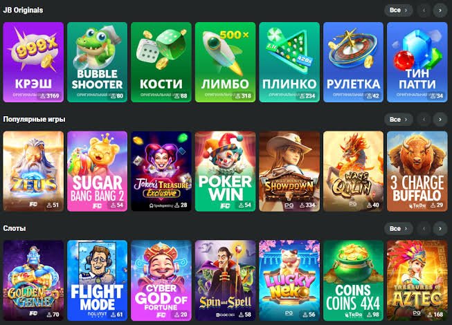Step-by-Step Guide to JB Casino Registration Process 1160428364 Step-by-Step Guide to JB Casino Registration Process 1160428364