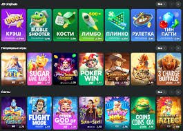 Welcome to JB Casino India - Your Ultimate Gaming Destination -872348026 Welcome to JB Casino India - Your Ultimate Gaming Destination -872348026