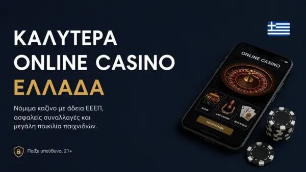 Discover the Best No Verification Casinos for Easy Gaming -587621182
