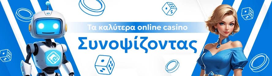 Ensuring a Secure Online Casino Experience Ensuring a Secure Online Casino Experience